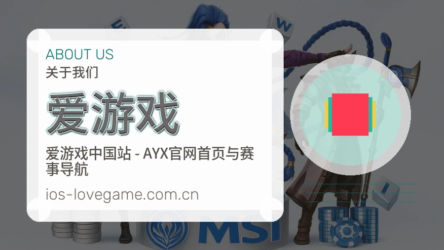 成长过程